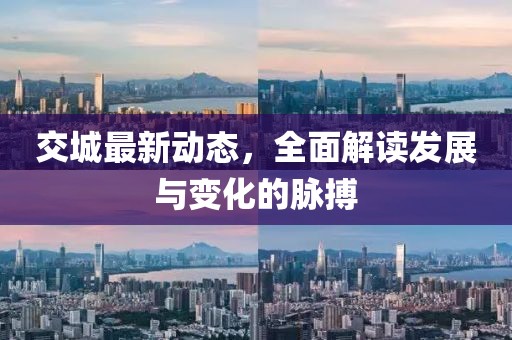 浅笑轻吟梦一曲 第4页