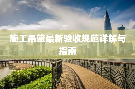2025年2月 第262页