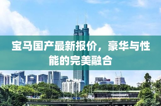 凄惨 第3页