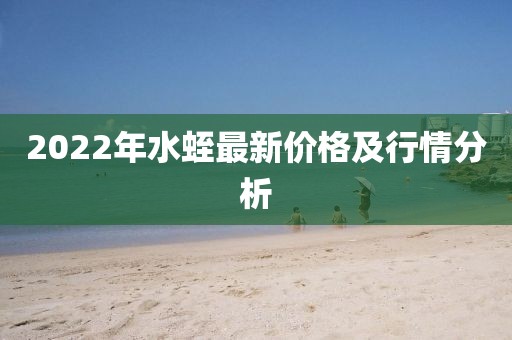 2025年2月 第260页