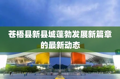 2025年2月 第258页
