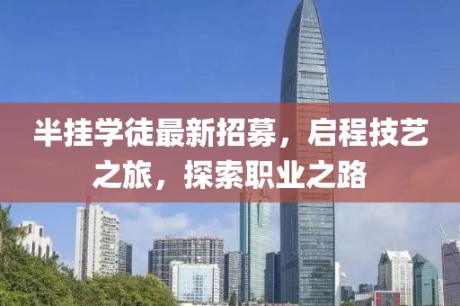 梦玉 第4页