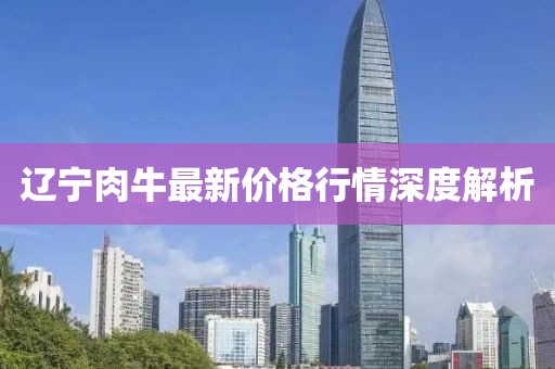 2025年2月 第245页