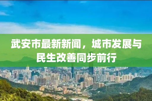 2025年2月 第242页