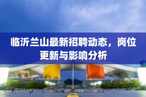 黄高飞 第4页
