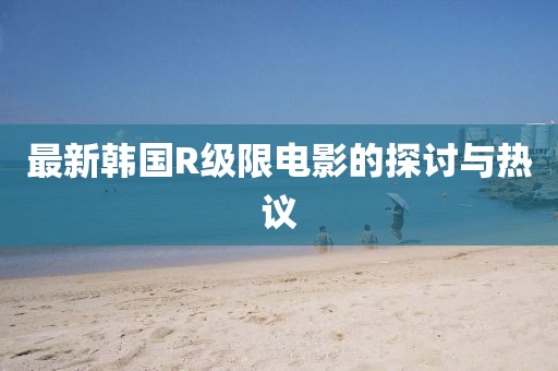 姜书慧 第4页