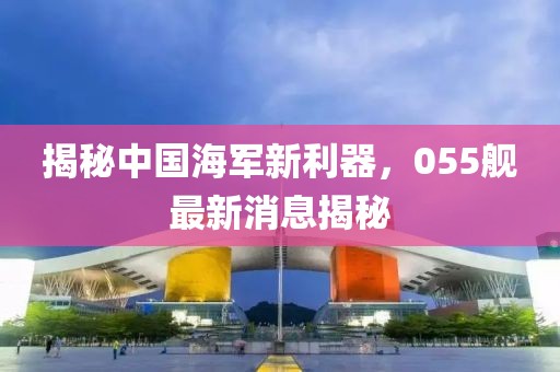 清涩 第3页