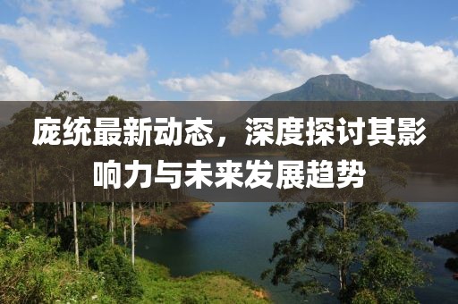 林灵萱 第3页