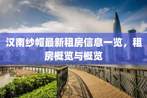 热衷 第3页