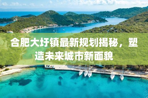 邗涵蕾 第3页