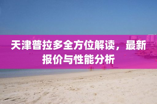 专家团队 第233页