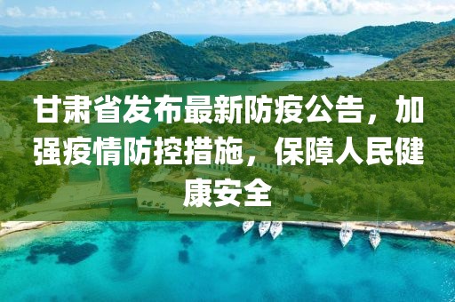 脱文曜 第4页