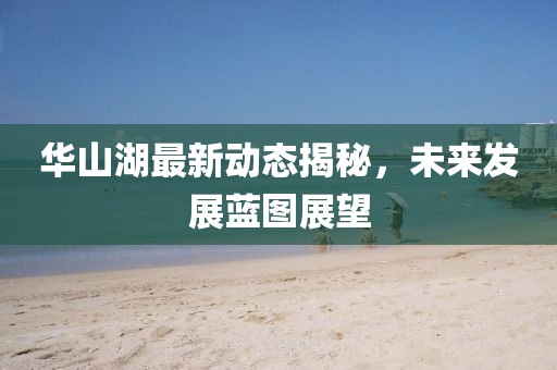 柯丹溪 第5页