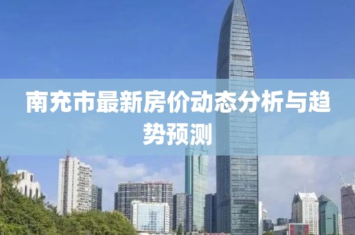 禾昂熙 第4页
