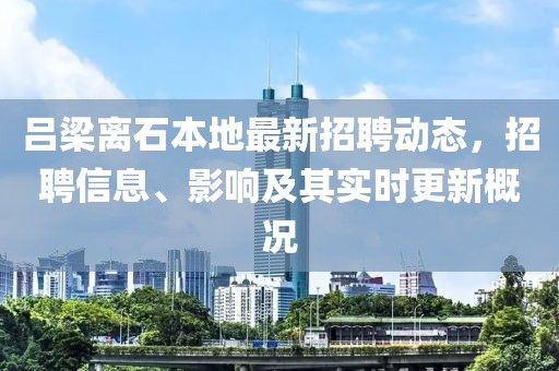 安蘇 第4页