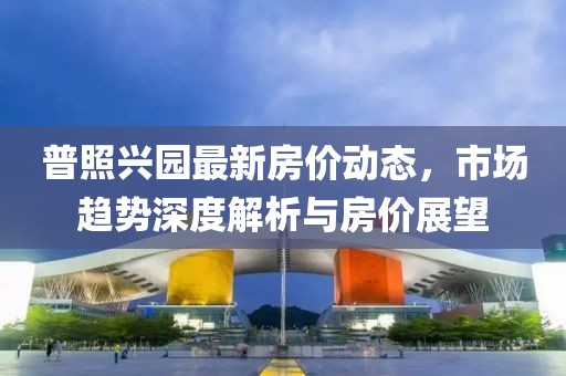 埋吻 第4页