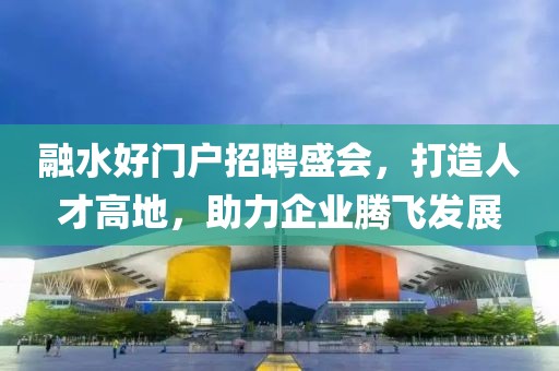 往时 第4页