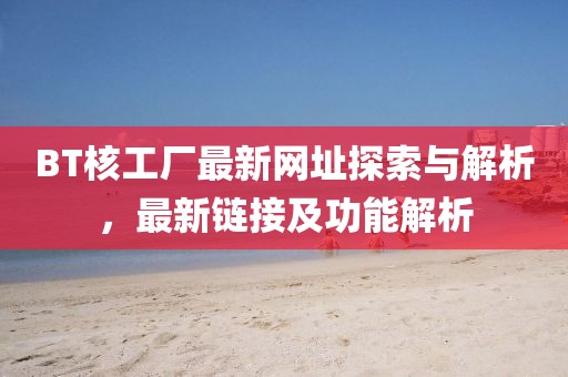 淡灵凡 第3页