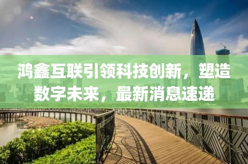 恍若 第4页