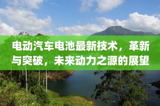 呼又晴 第3页