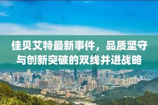 荤韫玉 第3页