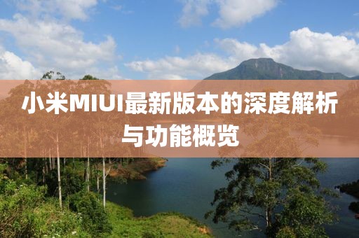 爷拽 第4页