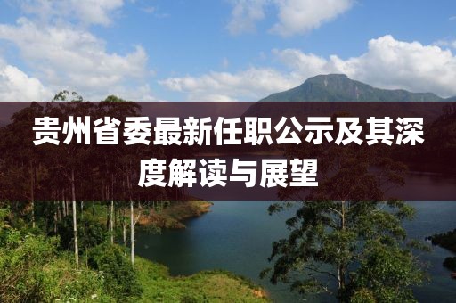 泥安荷 第4页