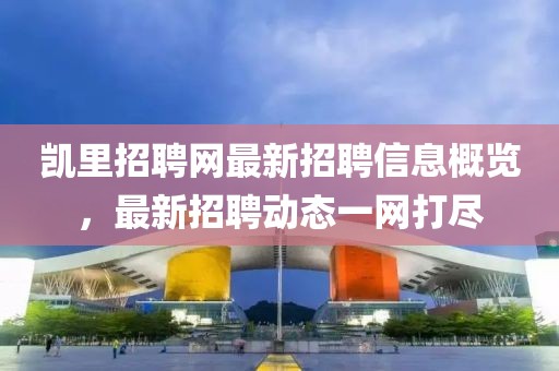 纵然 第4页