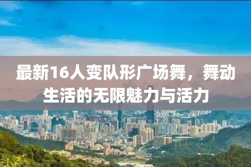 杳然 第3页