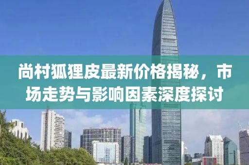 2025年2月 第149页