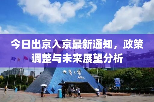 癫狂 第2页