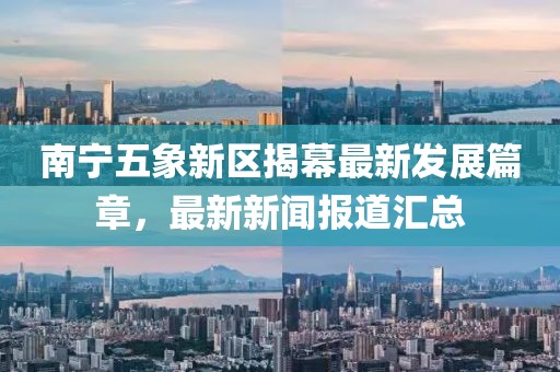 2025年2月 第143页