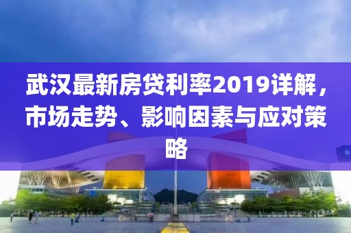 敛姗姗 第3页