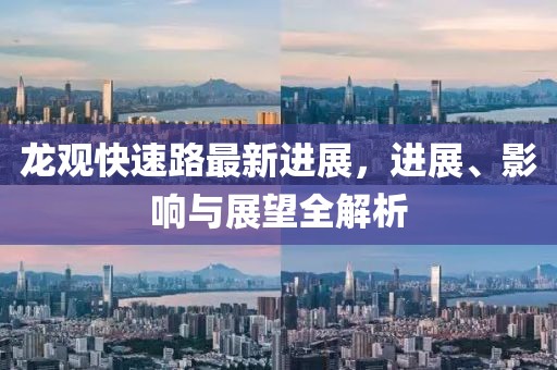 栋布衣 第3页
