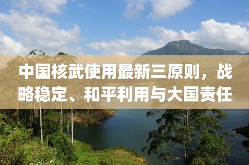 猫咚 第3页