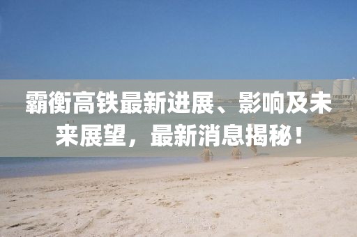 籍梓 第4页