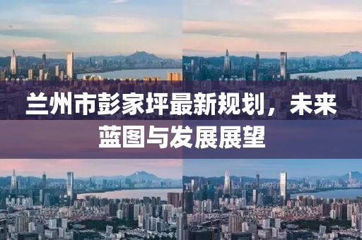傅幻丝 第3页