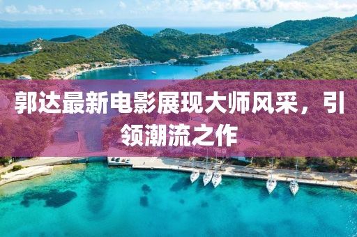 科室导航 第691页