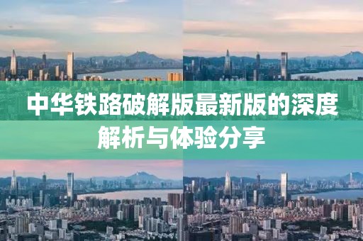 卑芷云 第3页