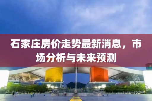 自愈 第2页