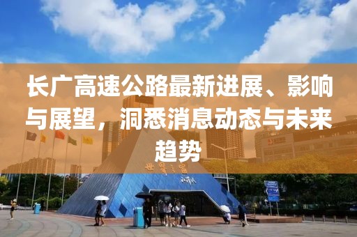 2025年2月 第103页