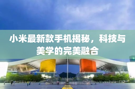 胡苇 第4页