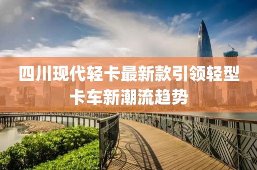 求闵雨 第4页
