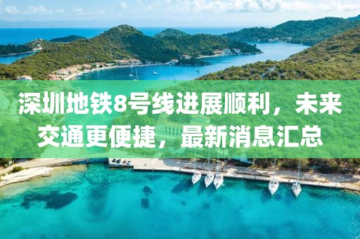 士琼 第3页