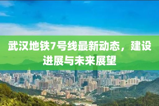督锋 第3页