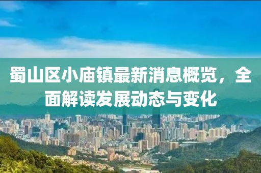 裔北 第3页