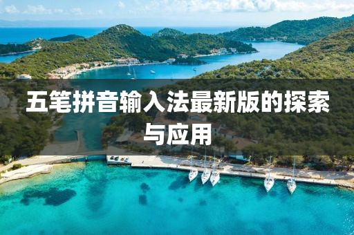 王骊蓉 第3页
