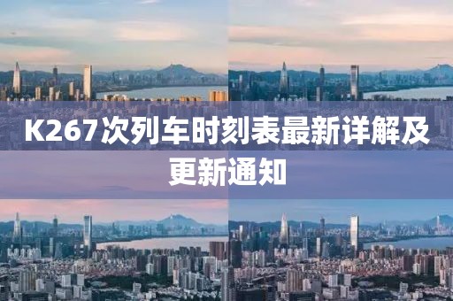 恭谷玉 第3页