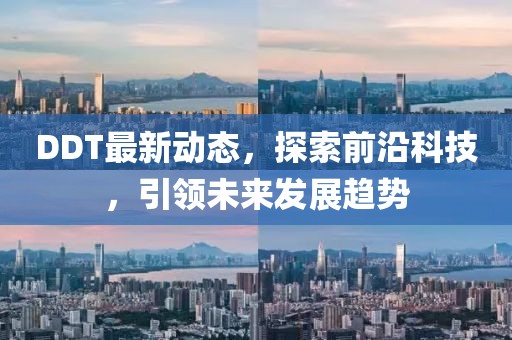钱梓婷 第3页