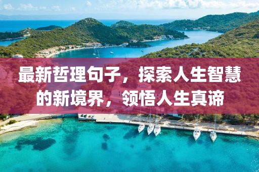 张廖玉 第3页